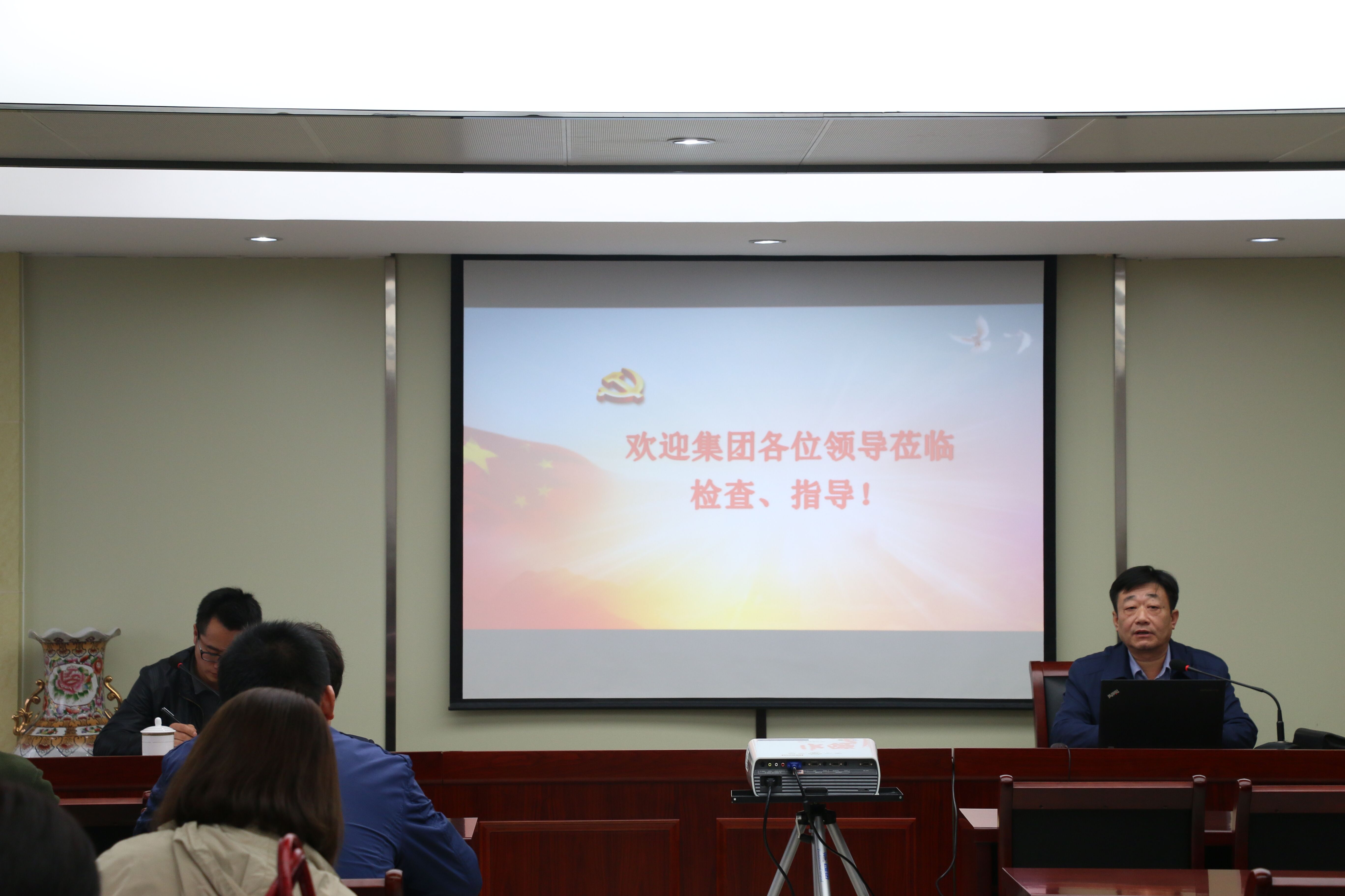 J9直营集团【中国区】官方网站