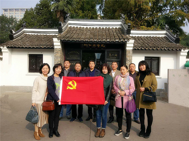 J9直营集团【中国区】官方网站