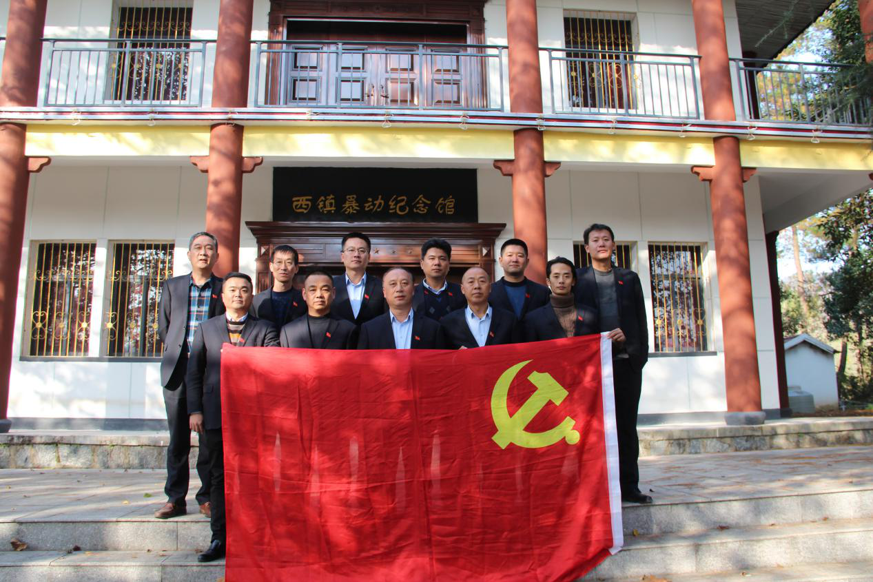 J9直营集团【中国区】官方网站