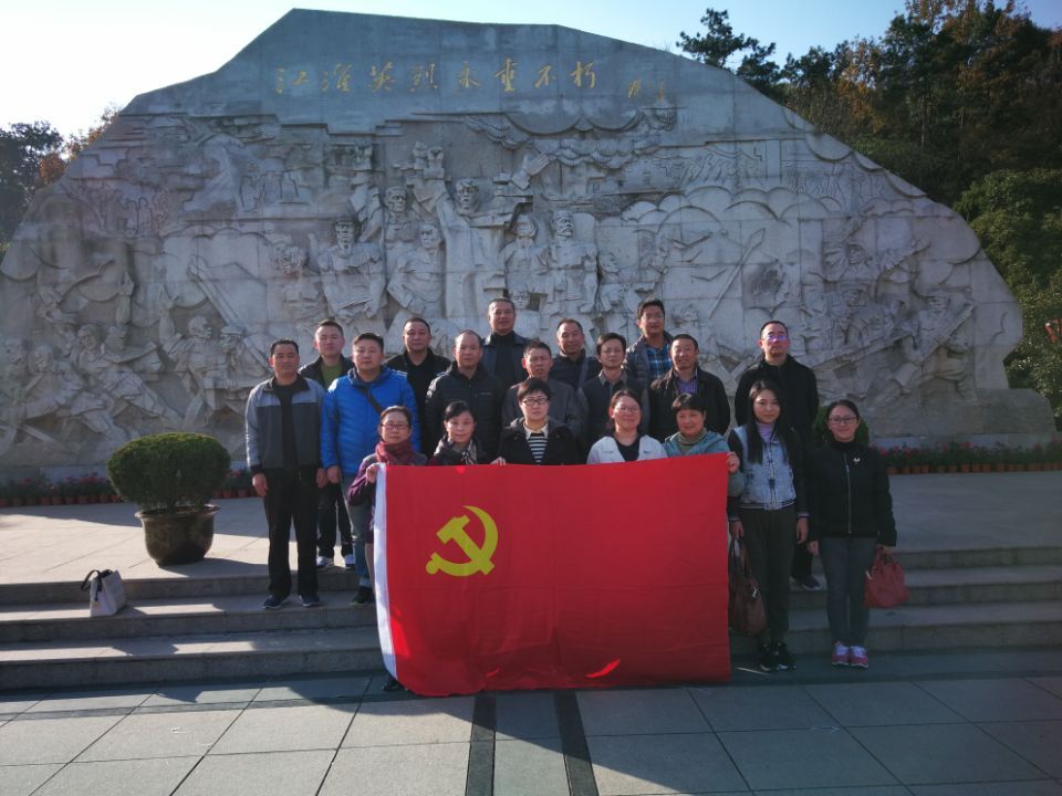 J9直营集团【中国区】官方网站