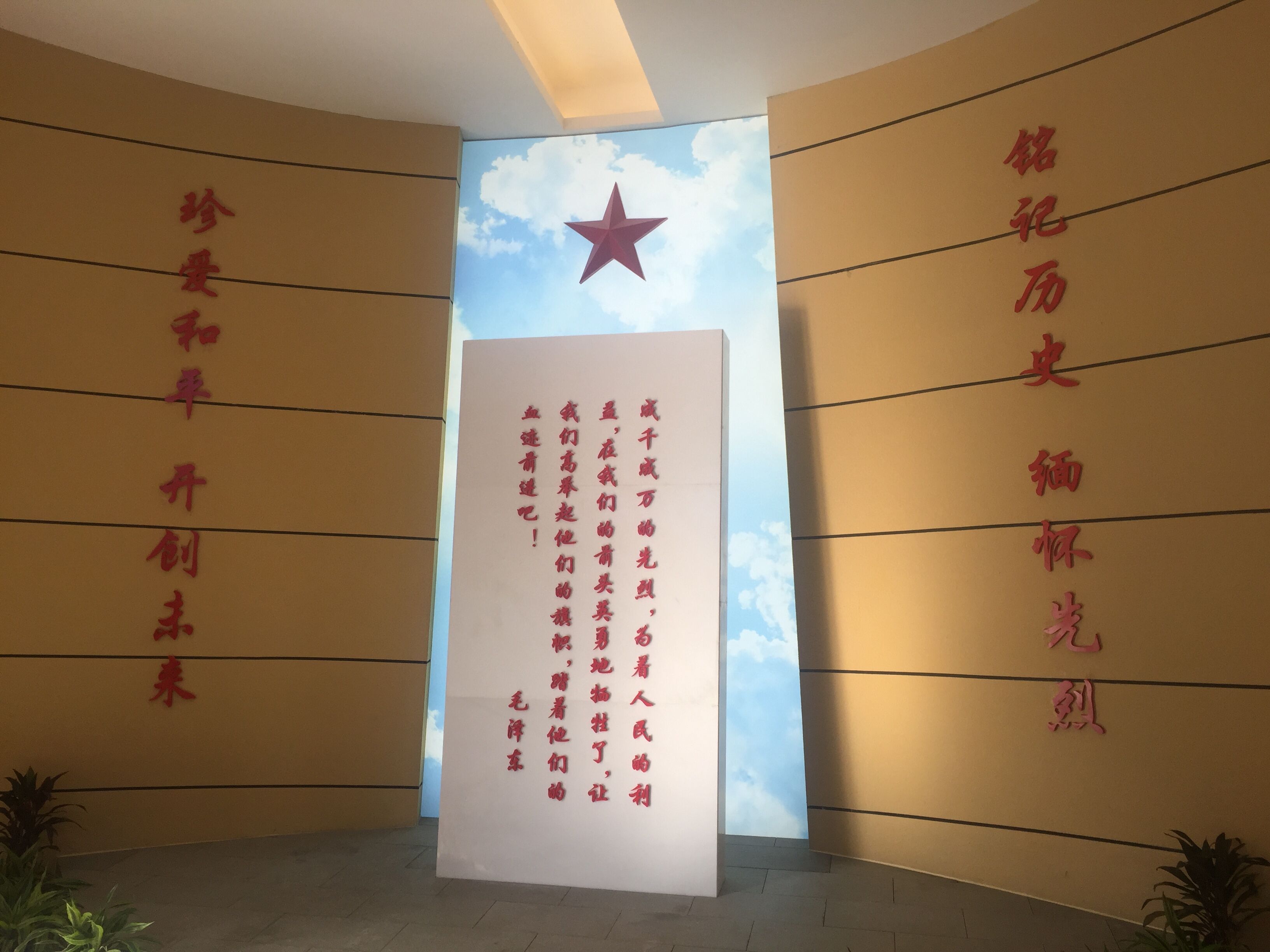 J9直营集团【中国区】官方网站