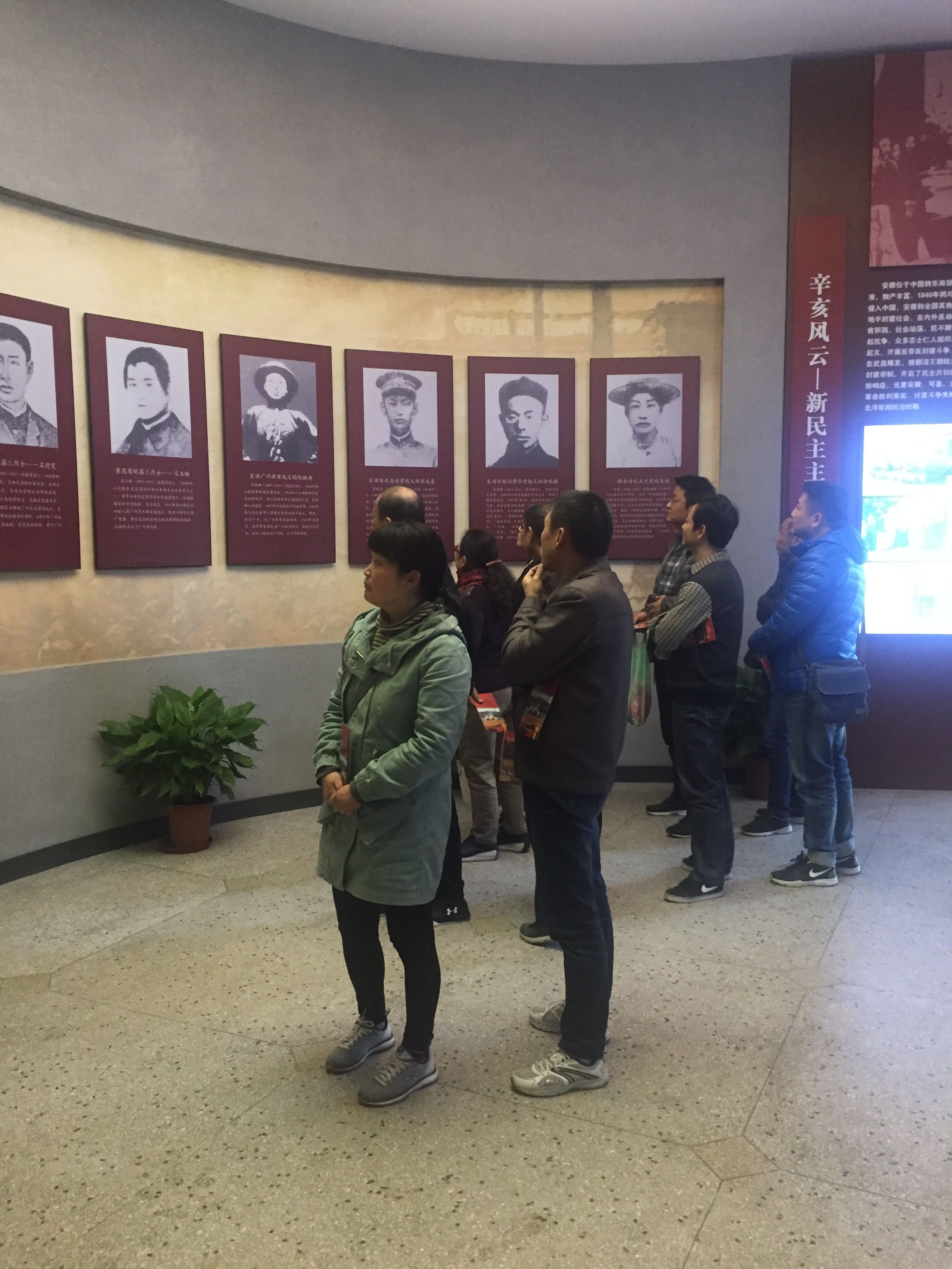 J9直营集团【中国区】官方网站