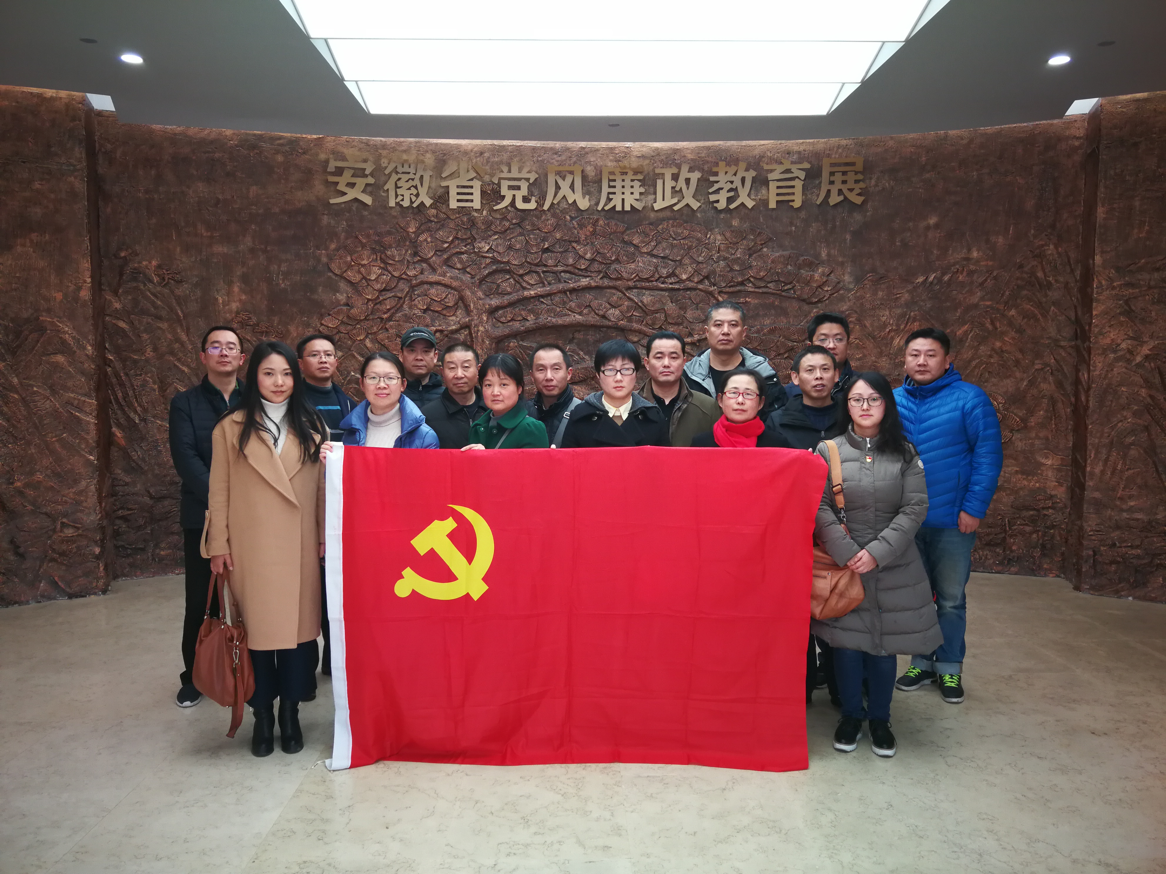 J9直营集团【中国区】官方网站