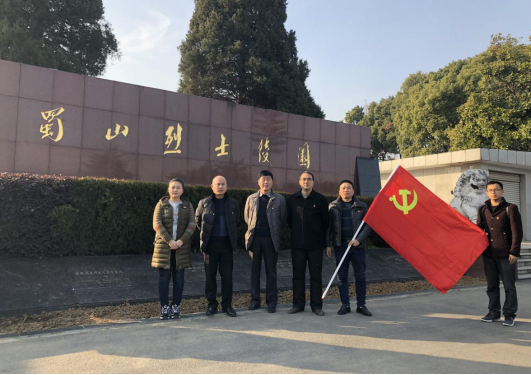 J9直营集团【中国区】官方网站