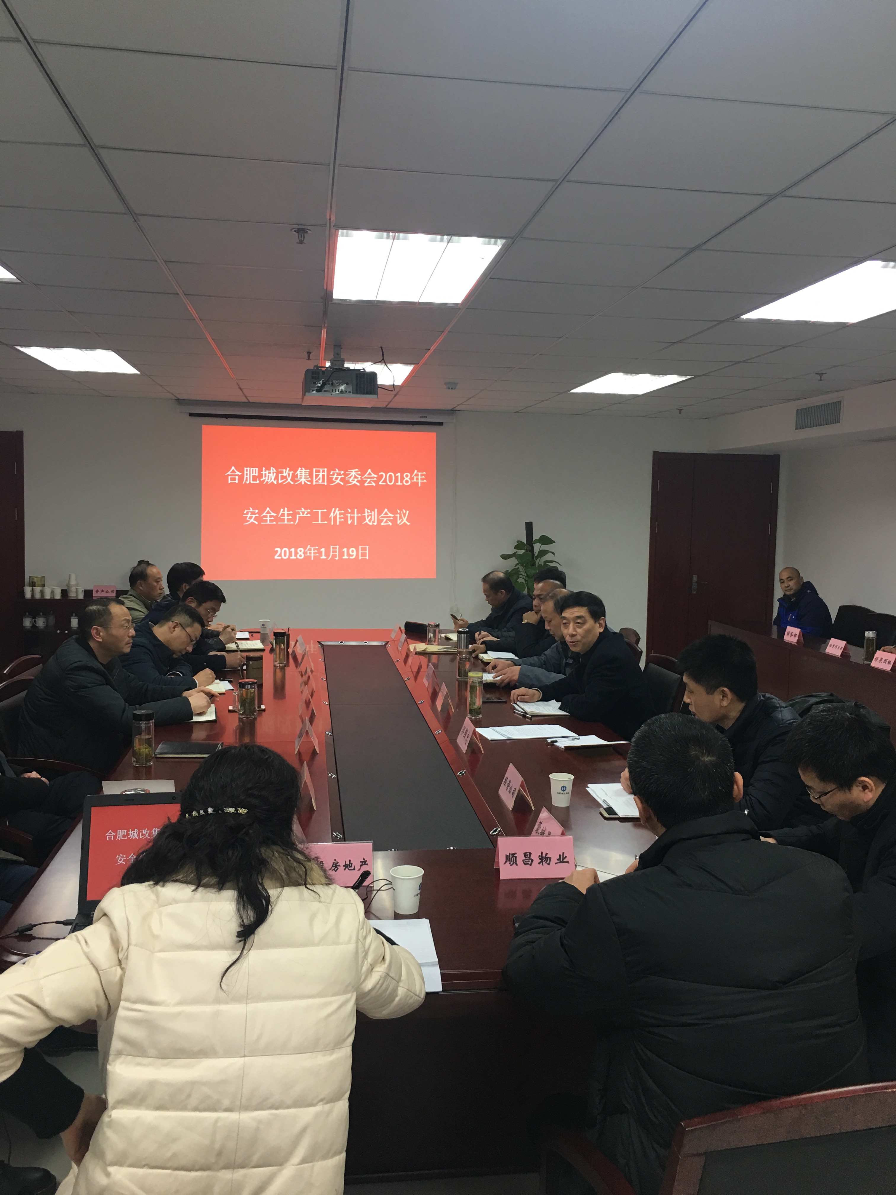 J9直营集团【中国区】官方网站