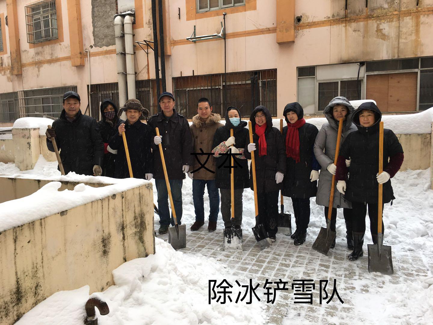 J9直营集团【中国区】官方网站