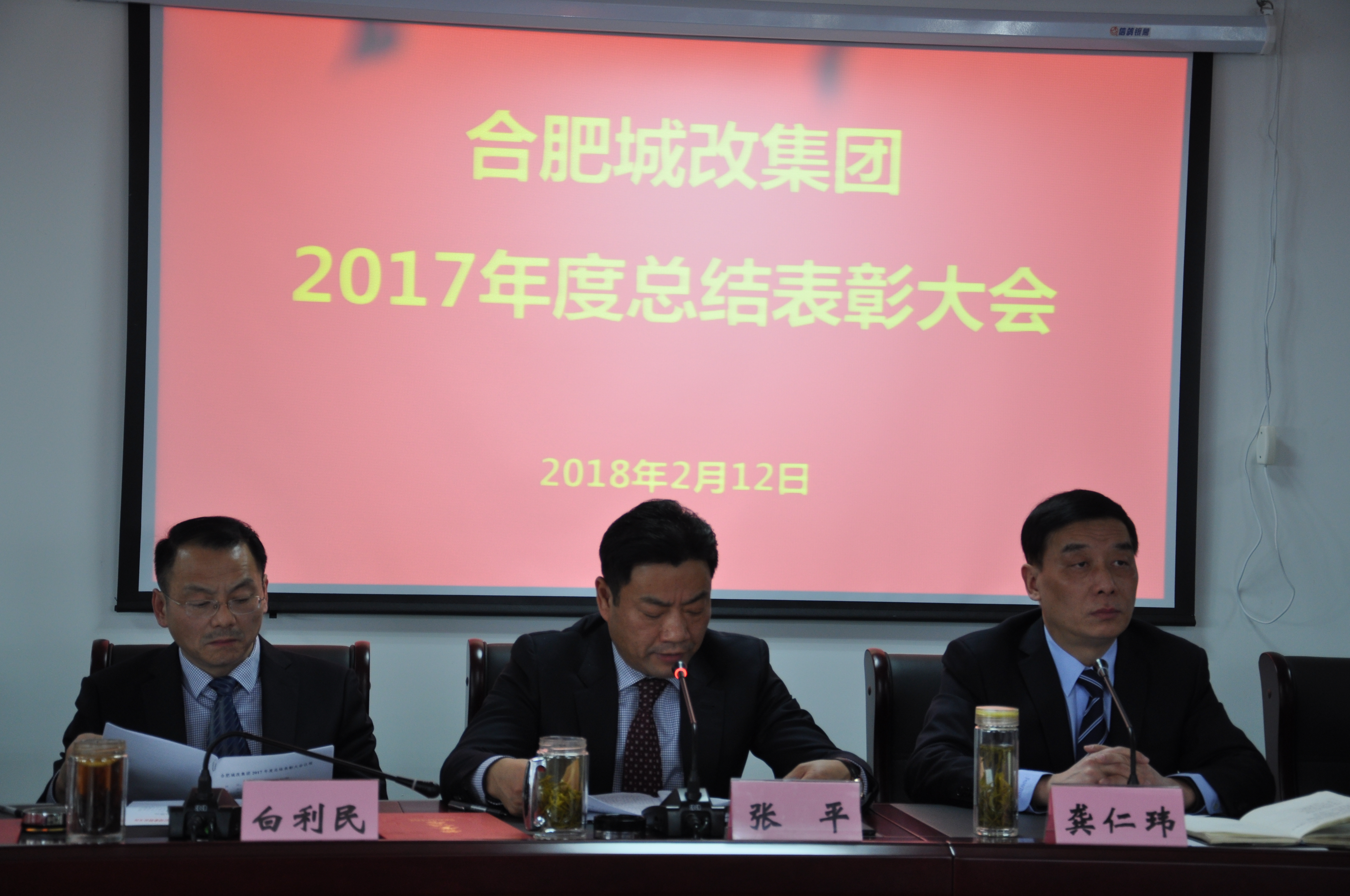 J9直营集团【中国区】官方网站