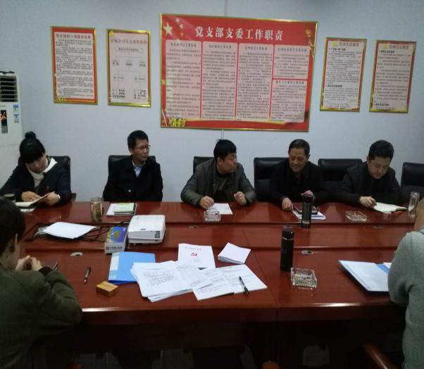20180315095536_2404 J9直营集团【中国区】官方网站
