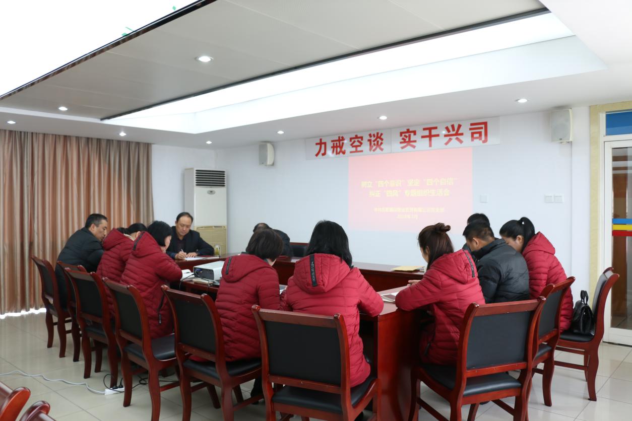 J9直营集团【中国区】官方网站