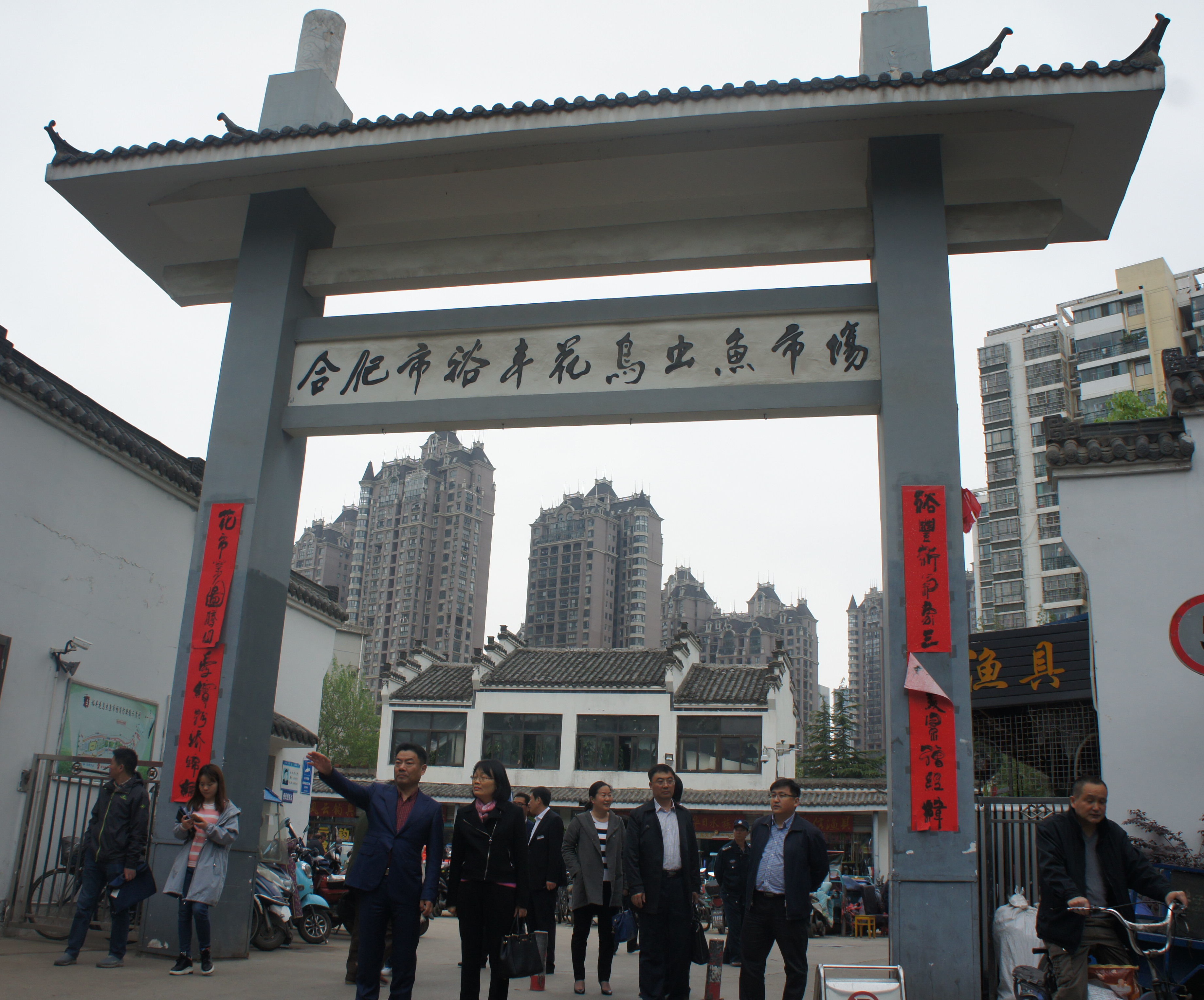J9直营集团【中国区】官方网站