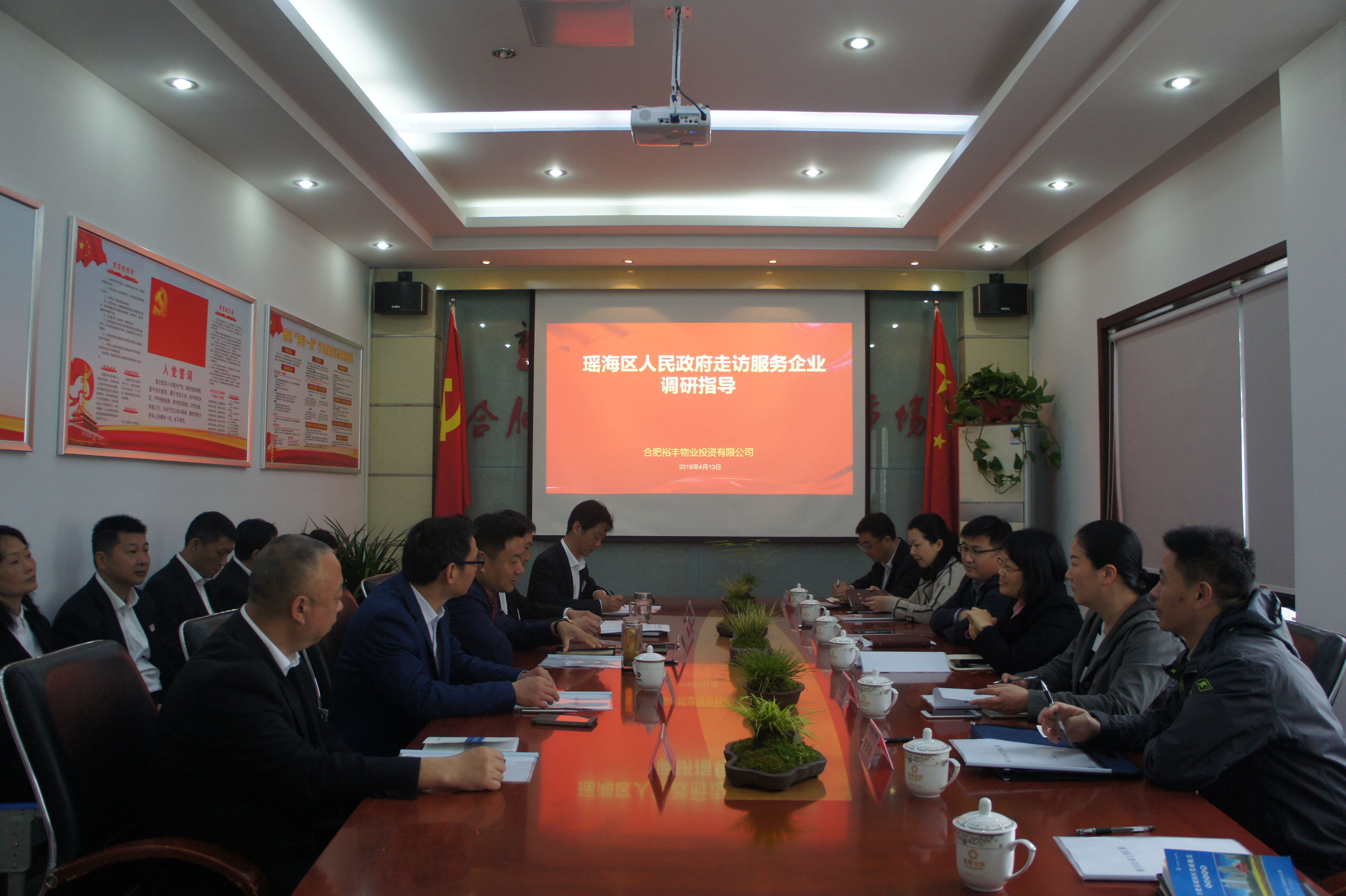 J9直营集团【中国区】官方网站