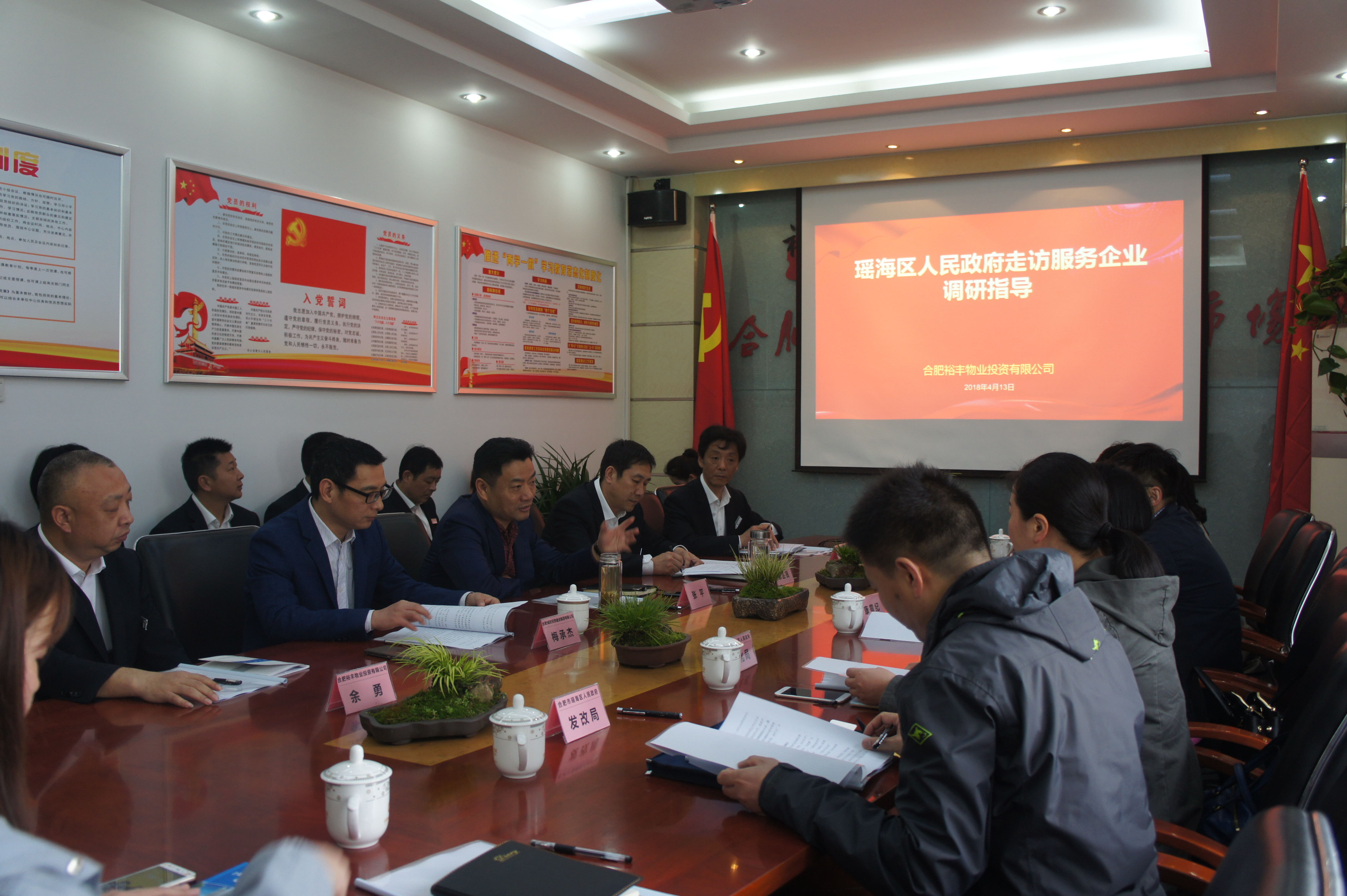 J9直营集团【中国区】官方网站
