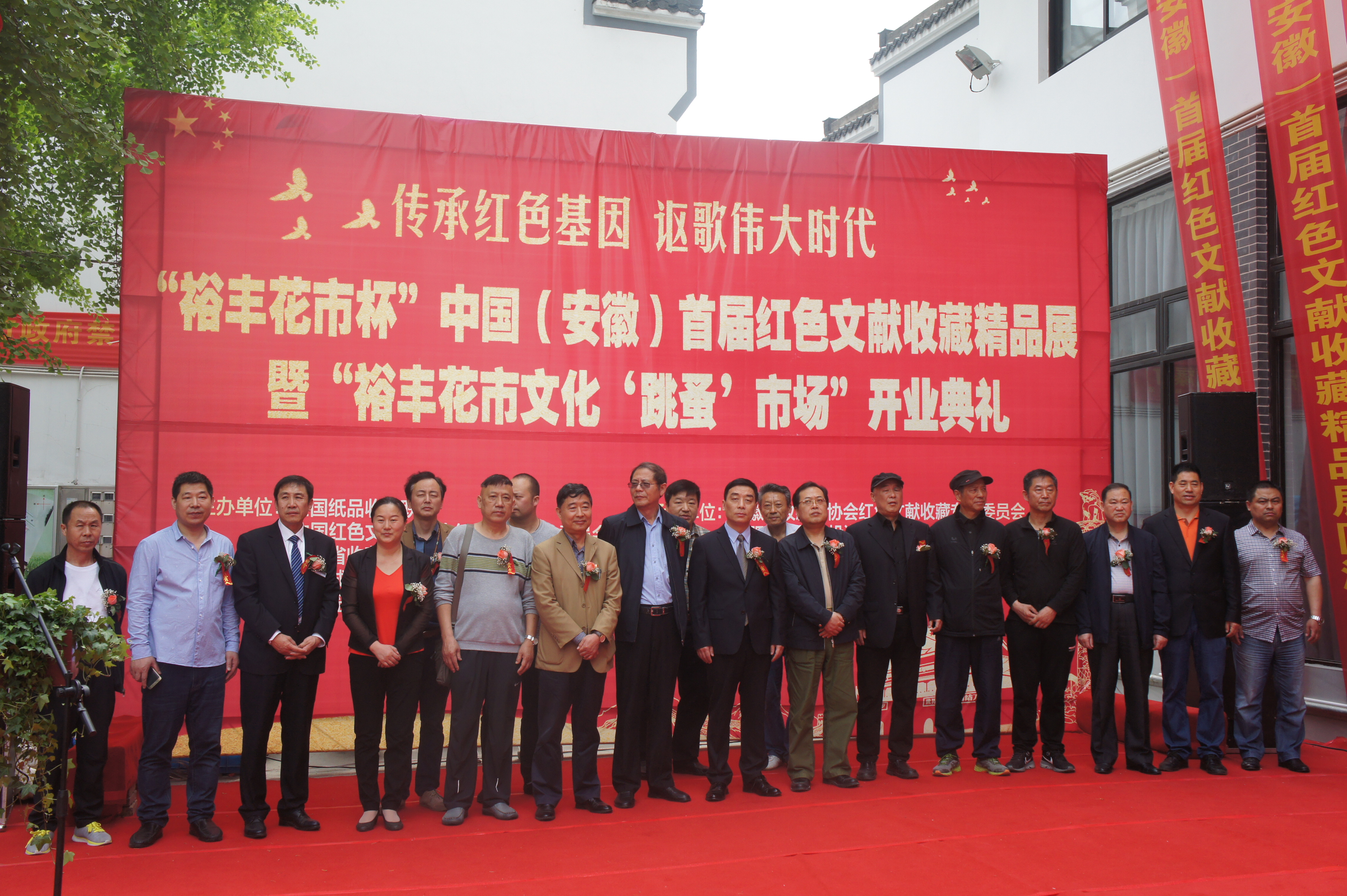 J9直营集团【中国区】官方网站
