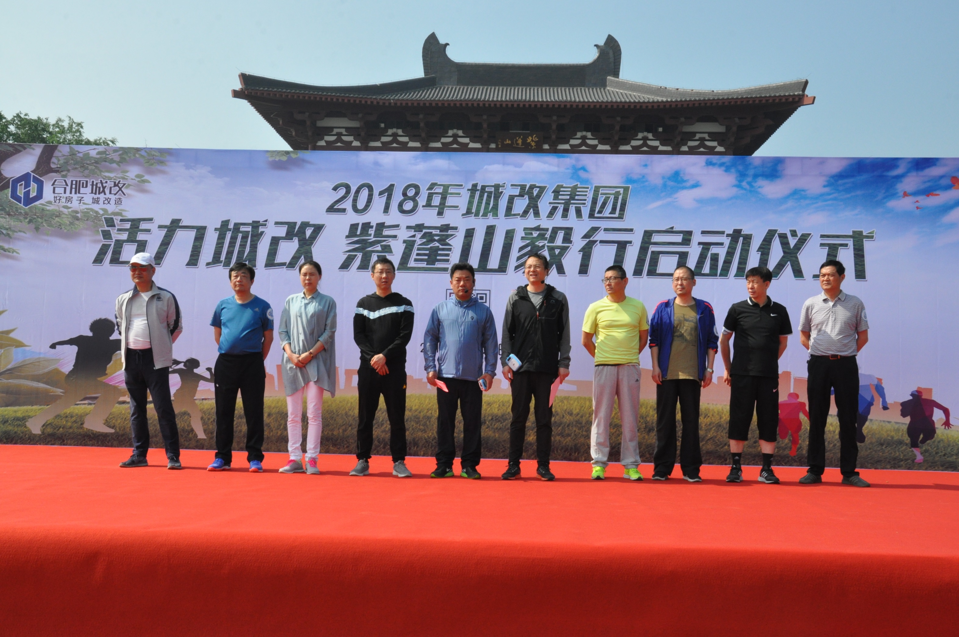J9直营集团【中国区】官方网站