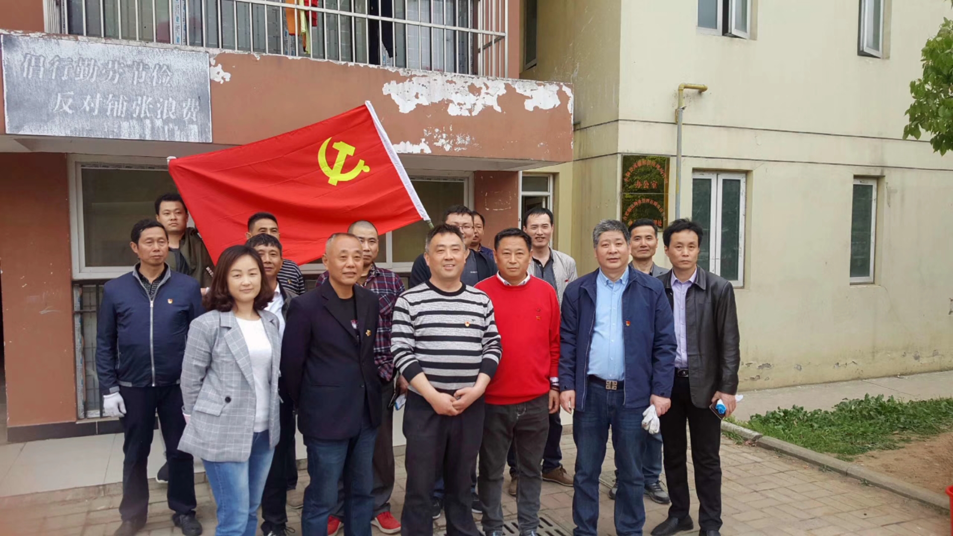 J9直营集团【中国区】官方网站