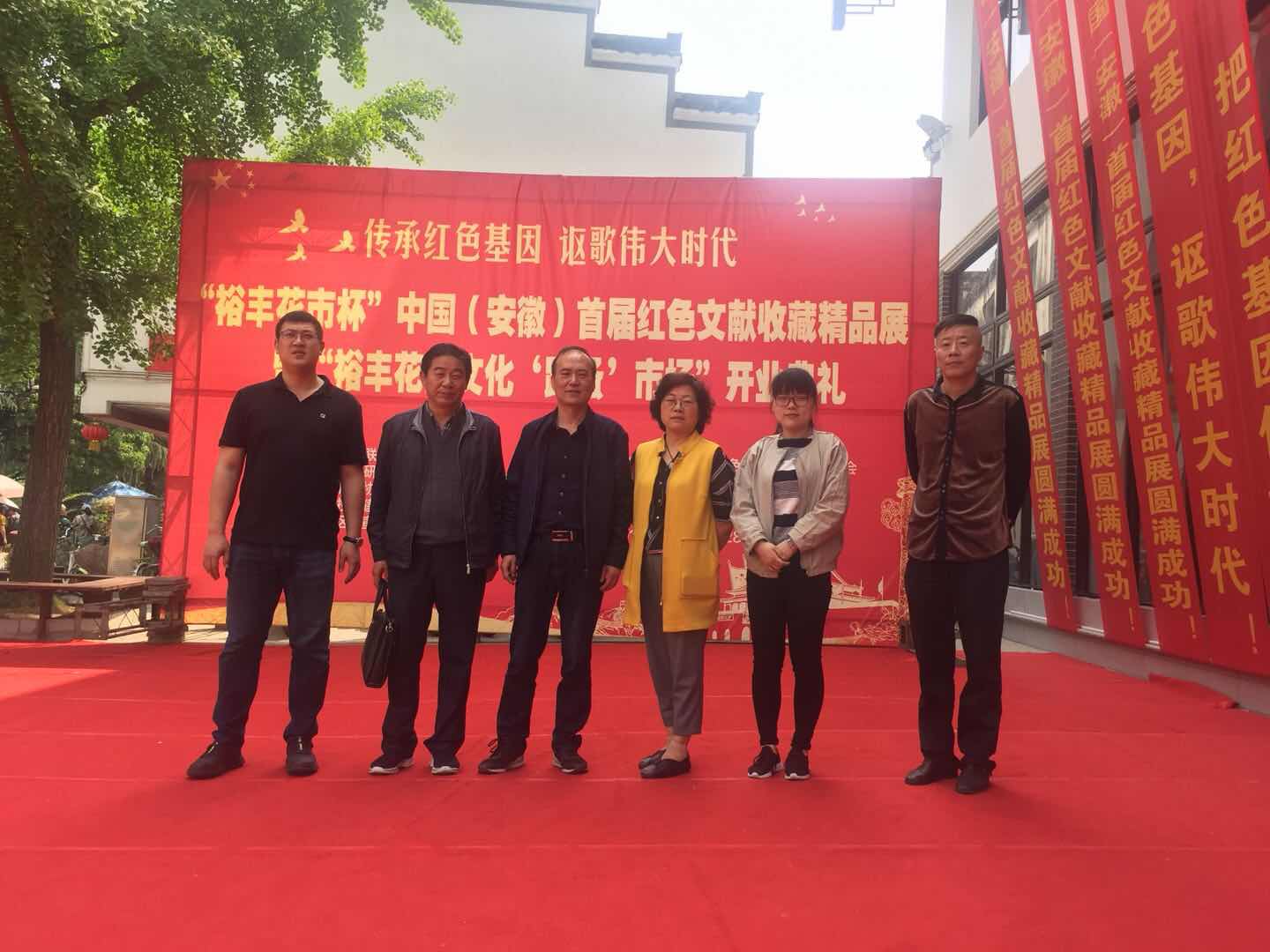J9直营集团【中国区】官方网站