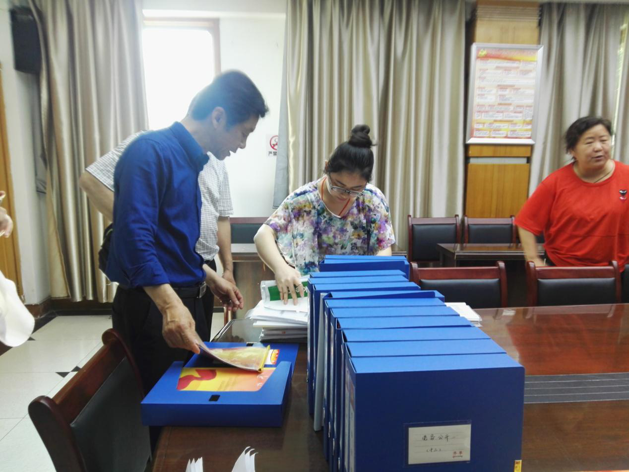 J9直营集团【中国区】官方网站