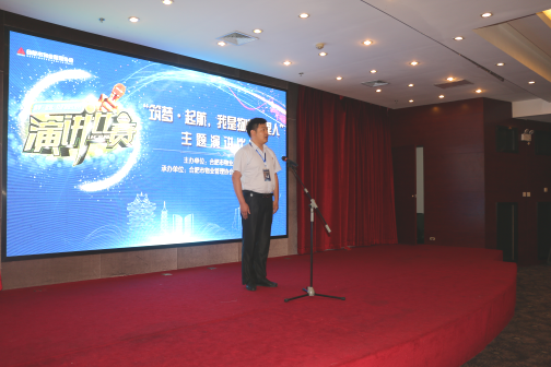 J9直营集团【中国区】官方网站
