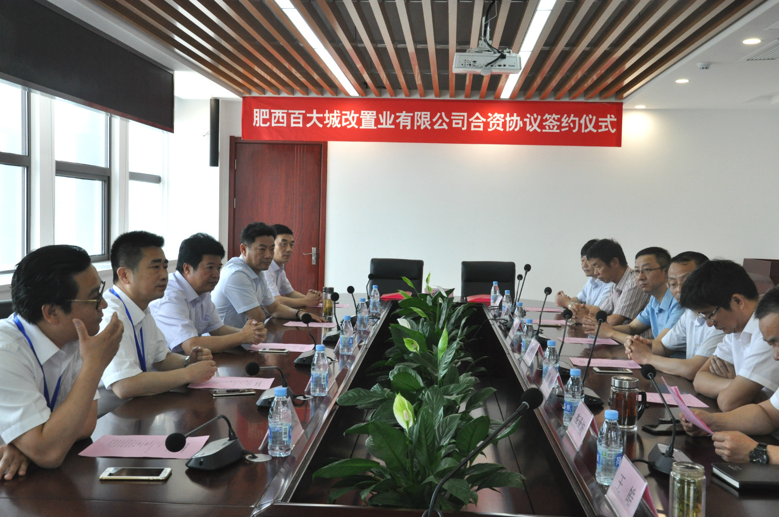 J9直营集团【中国区】官方网站