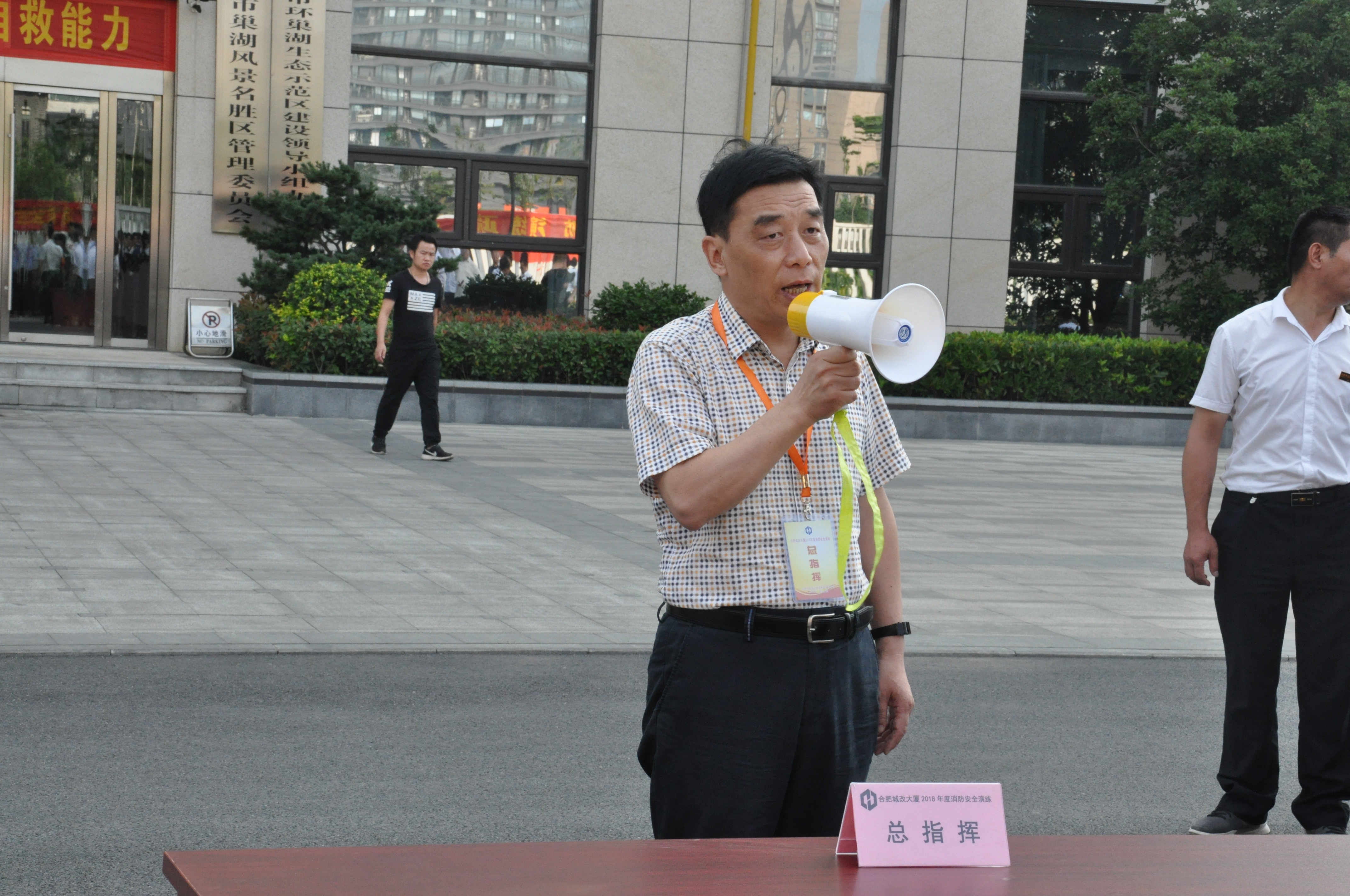 J9直营集团【中国区】官方网站