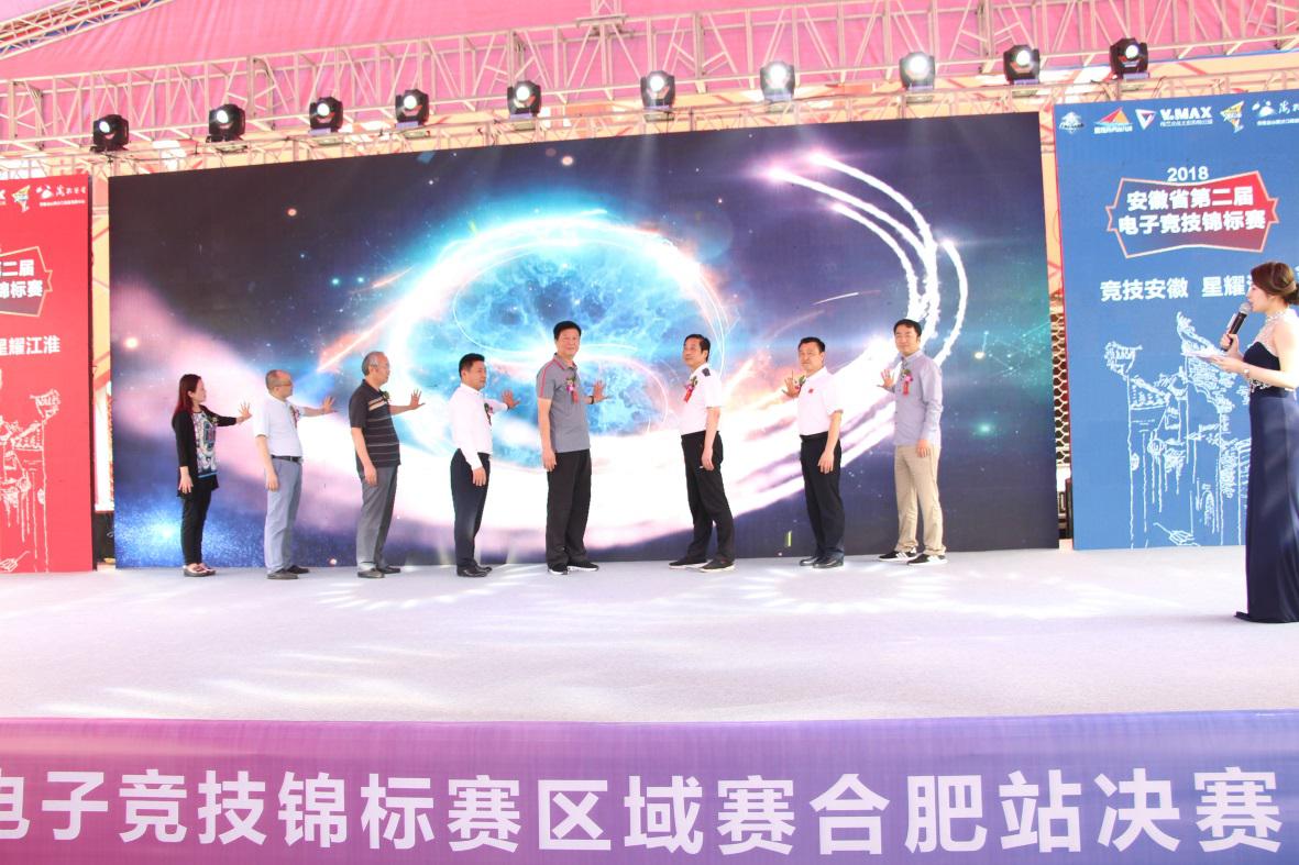 J9直营集团【中国区】官方网站