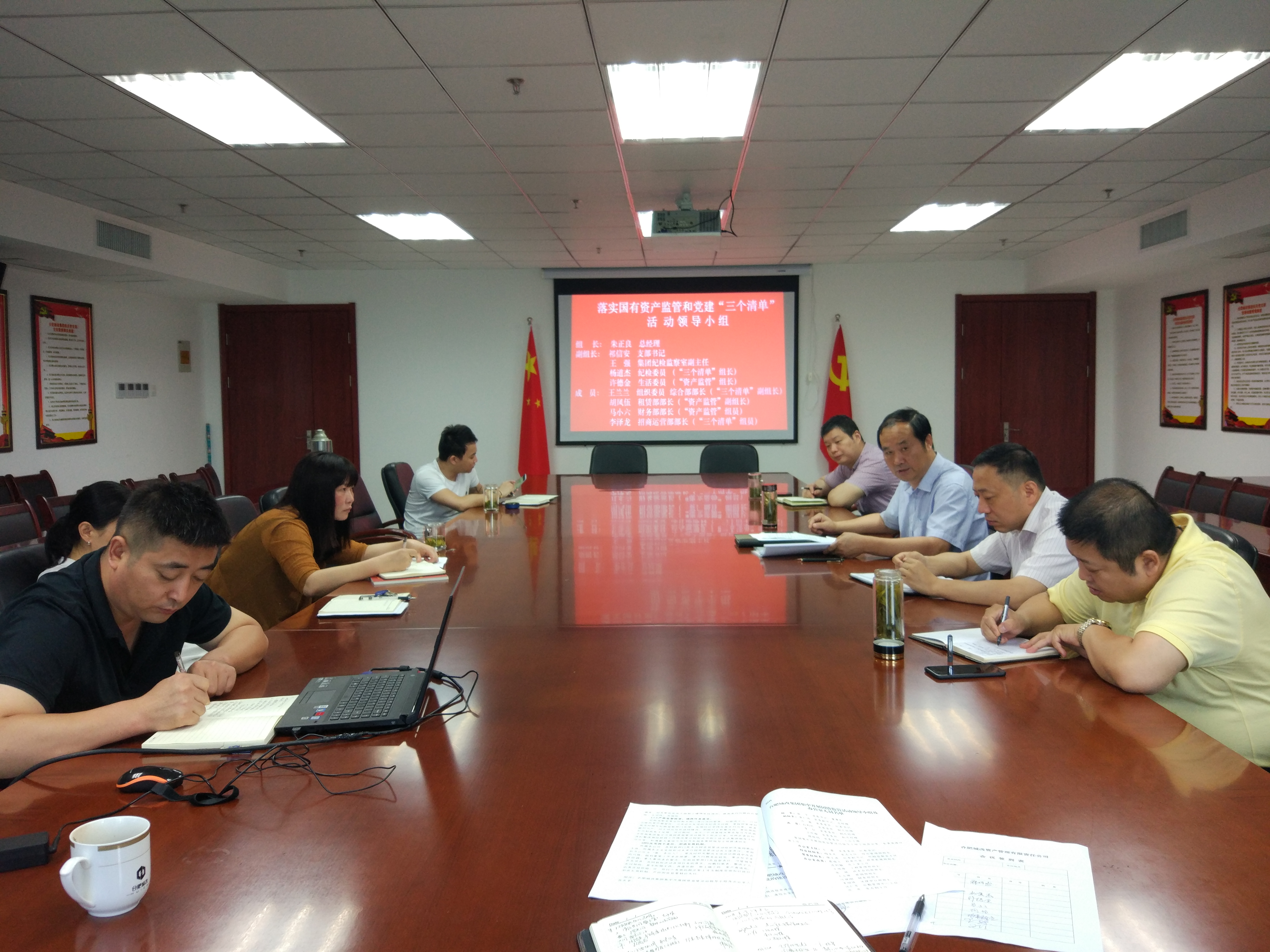 J9直营集团【中国区】官方网站