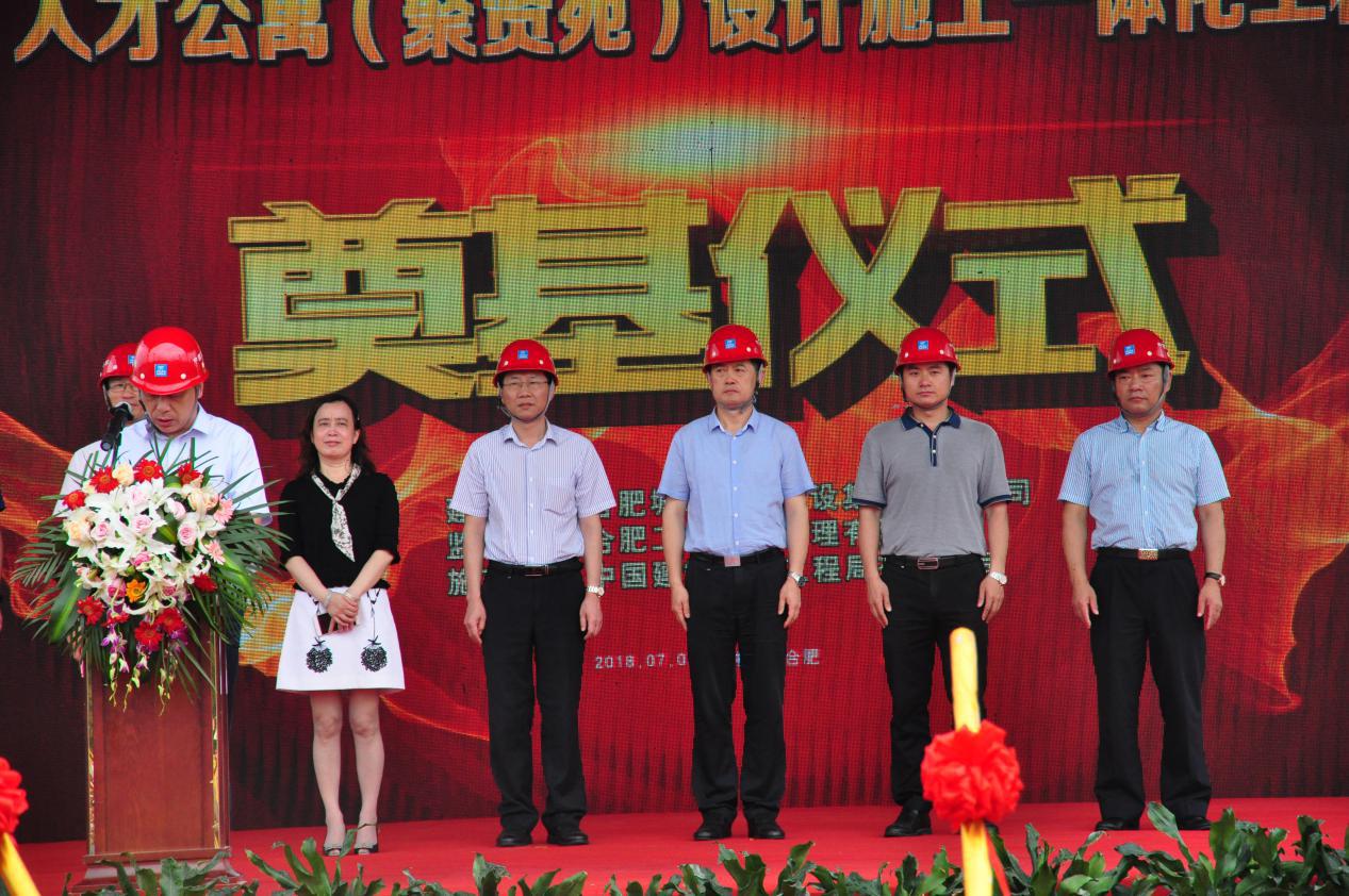 J9直营集团【中国区】官方网站