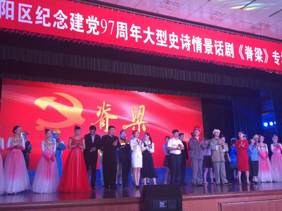 J9直营集团【中国区】官方网站