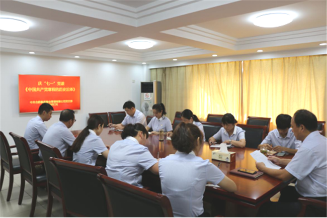 J9直营集团【中国区】官方网站