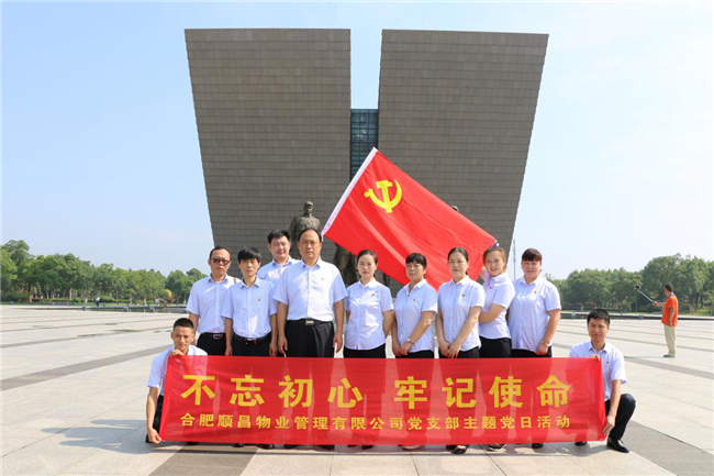 J9直营集团【中国区】官方网站