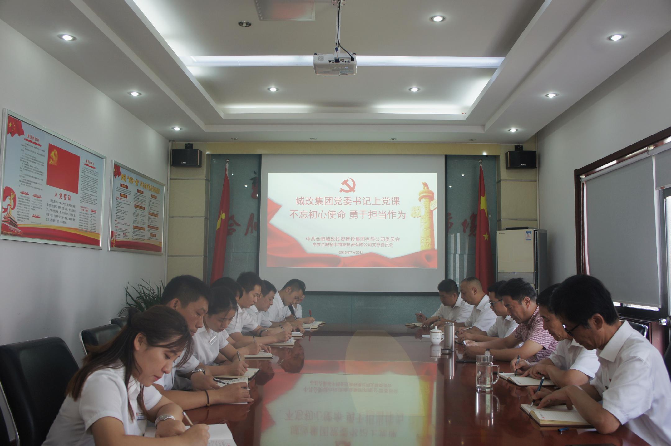 J9直营集团【中国区】官方网站