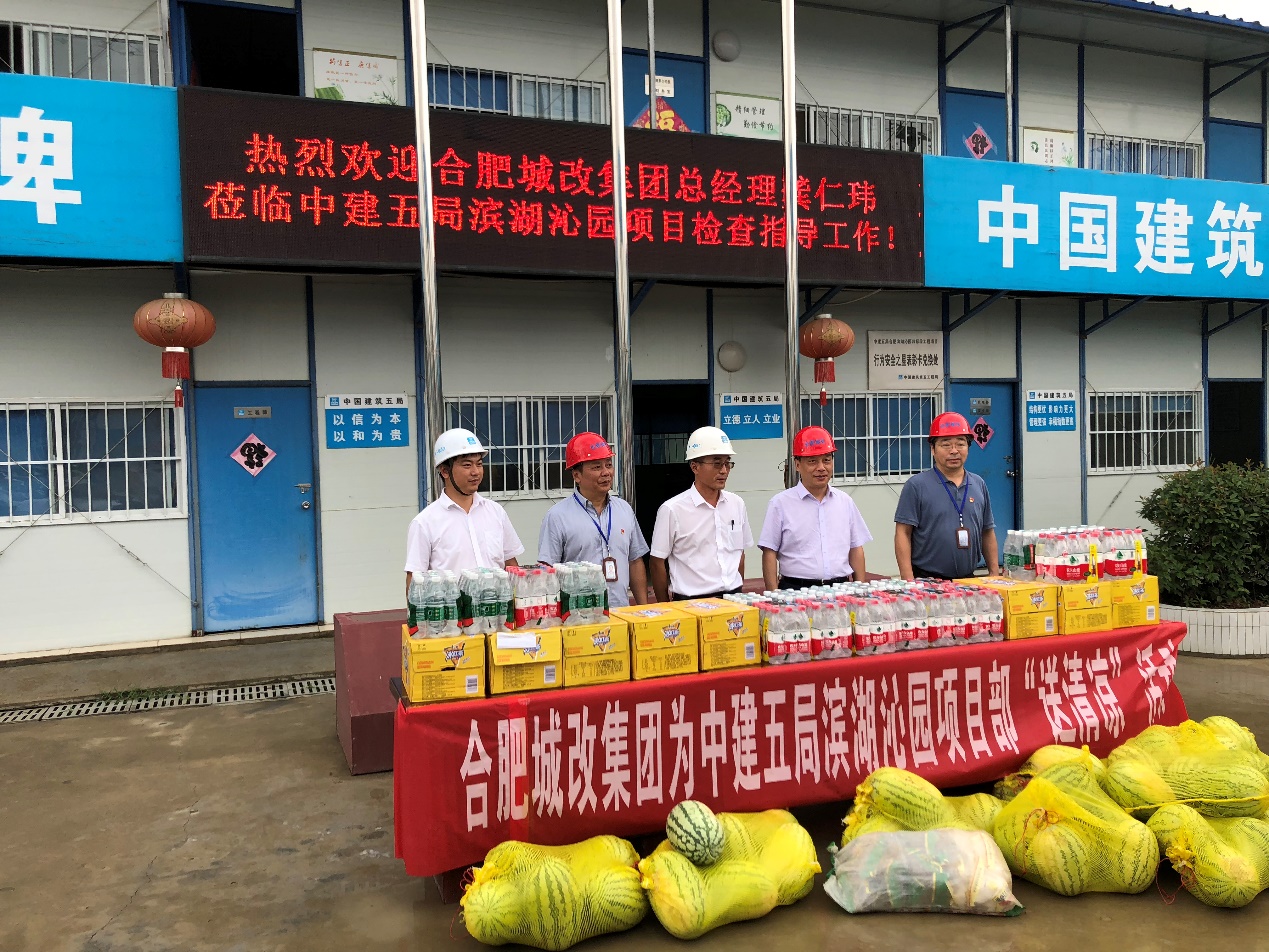J9直营集团【中国区】官方网站
