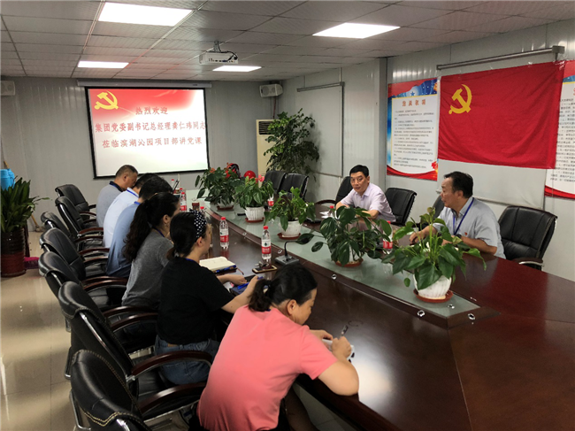 J9直营集团【中国区】官方网站