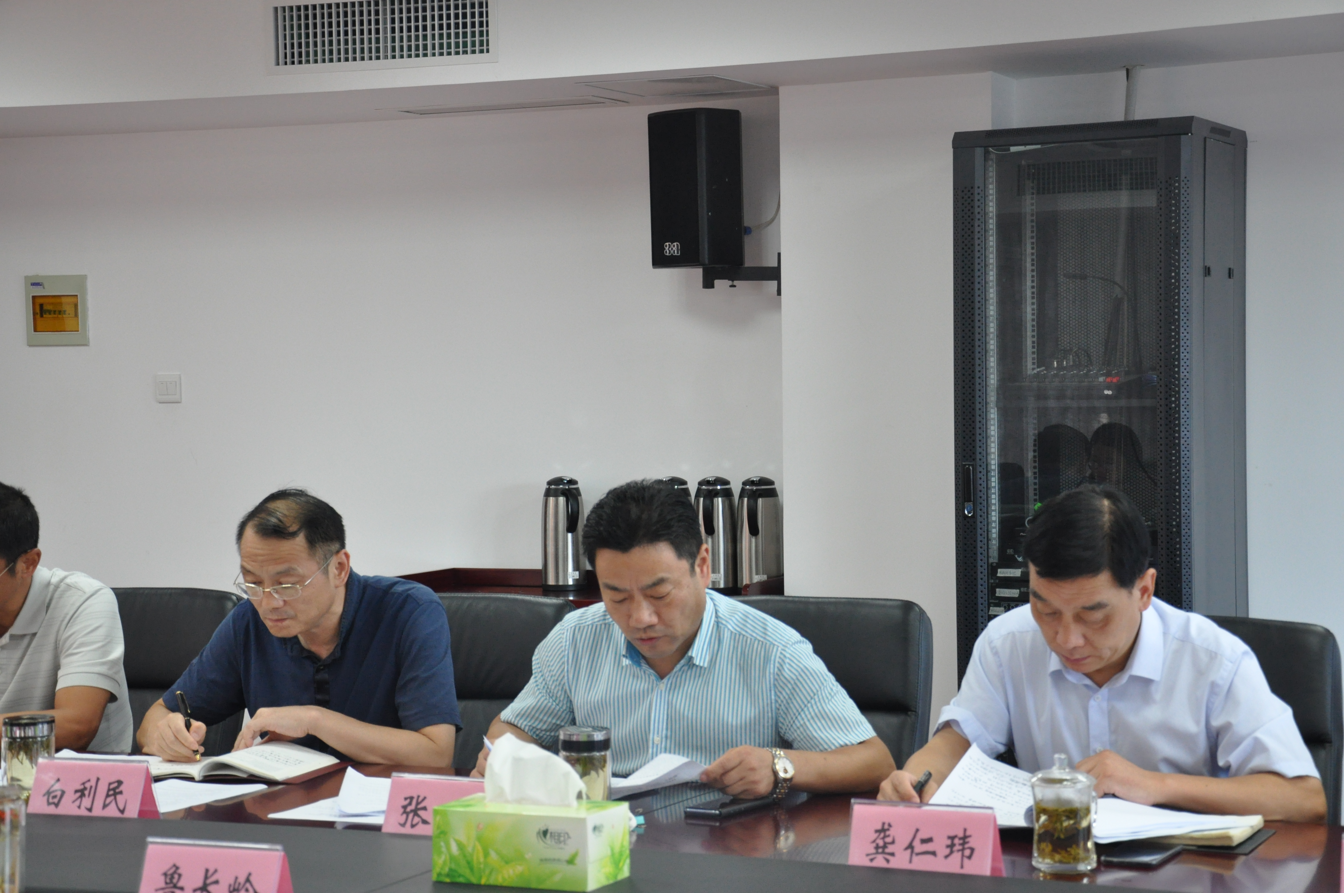 J9直营集团【中国区】官方网站