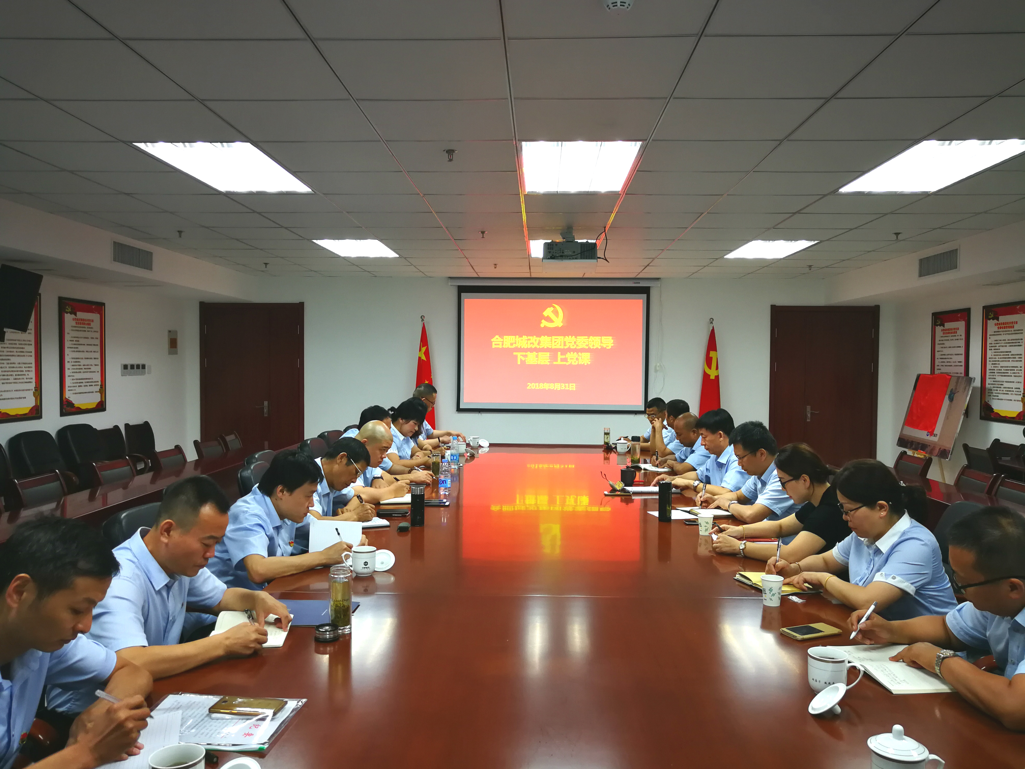 J9直营集团【中国区】官方网站