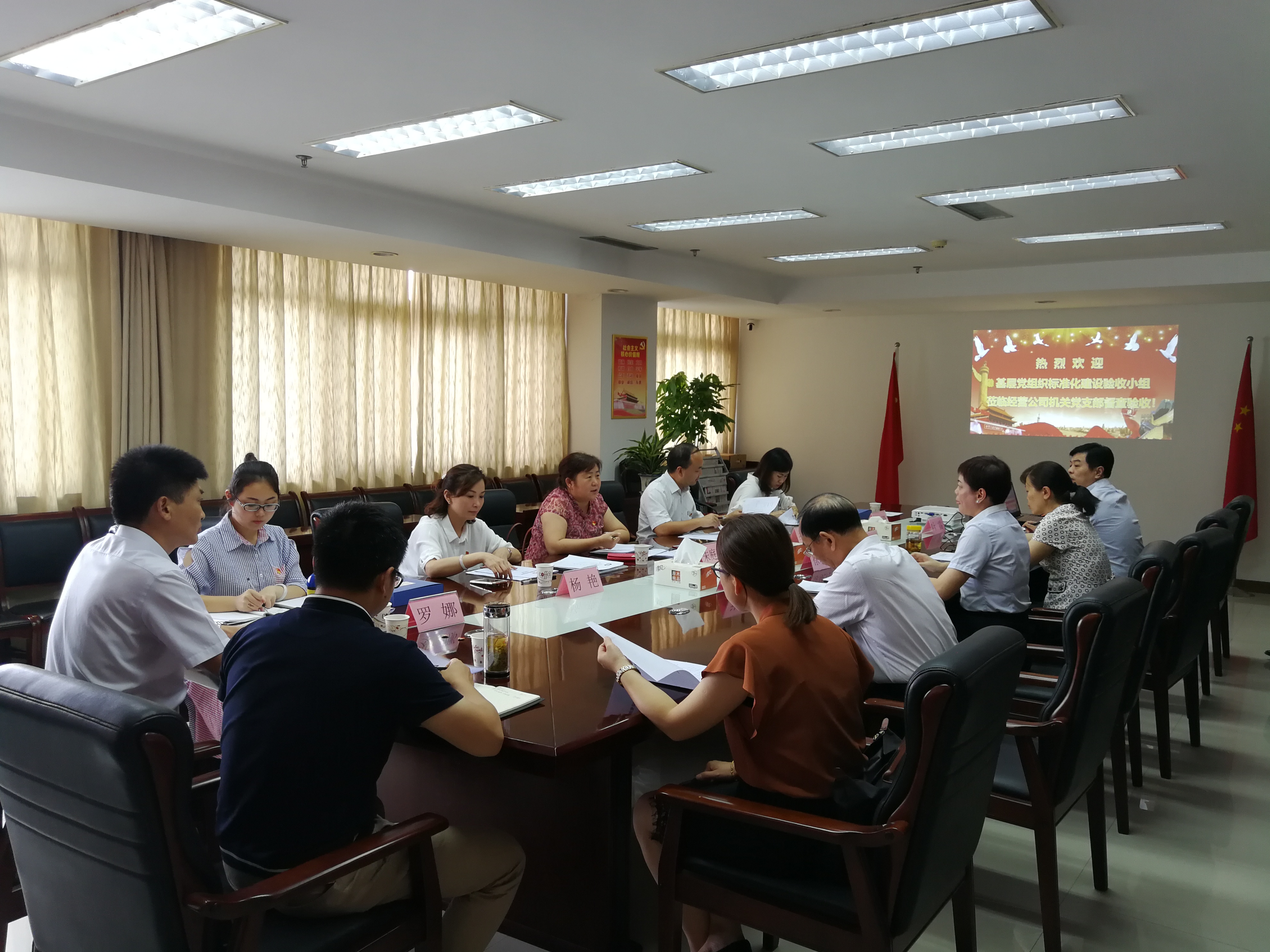 J9直营集团【中国区】官方网站