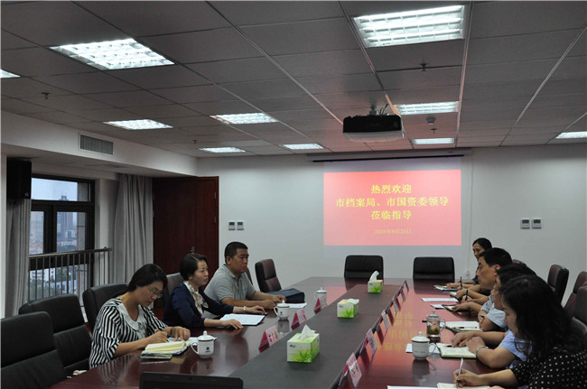 J9直营集团【中国区】官方网站
