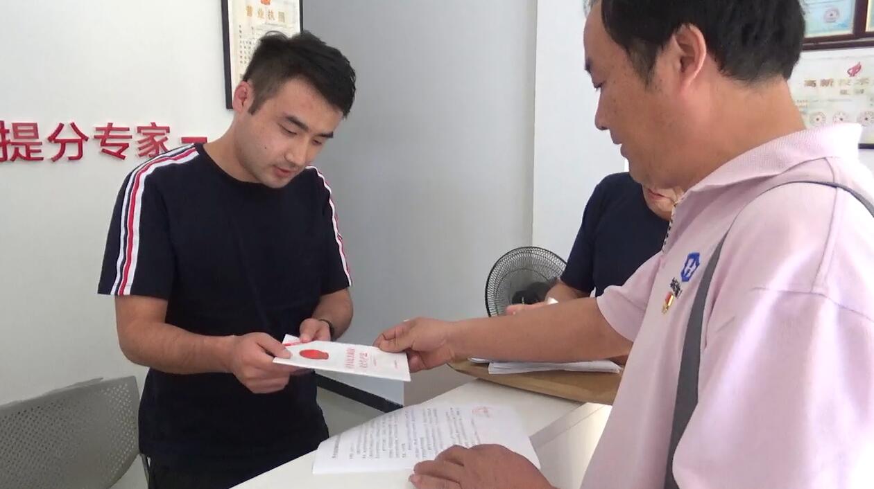 J9直营集团【中国区】官方网站