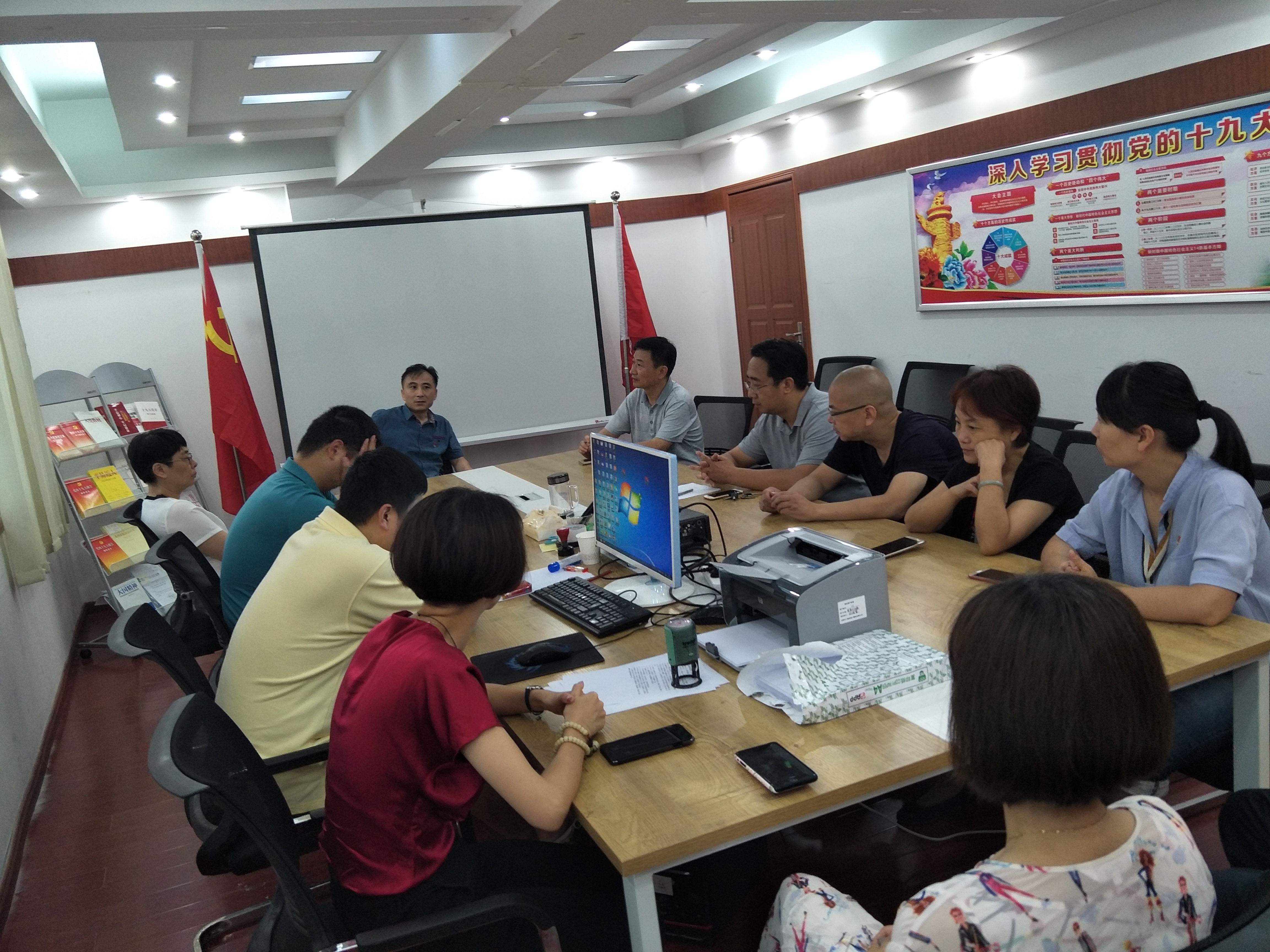 J9直营集团【中国区】官方网站