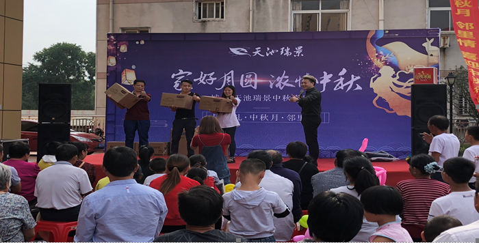 J9直营集团【中国区】官方网站