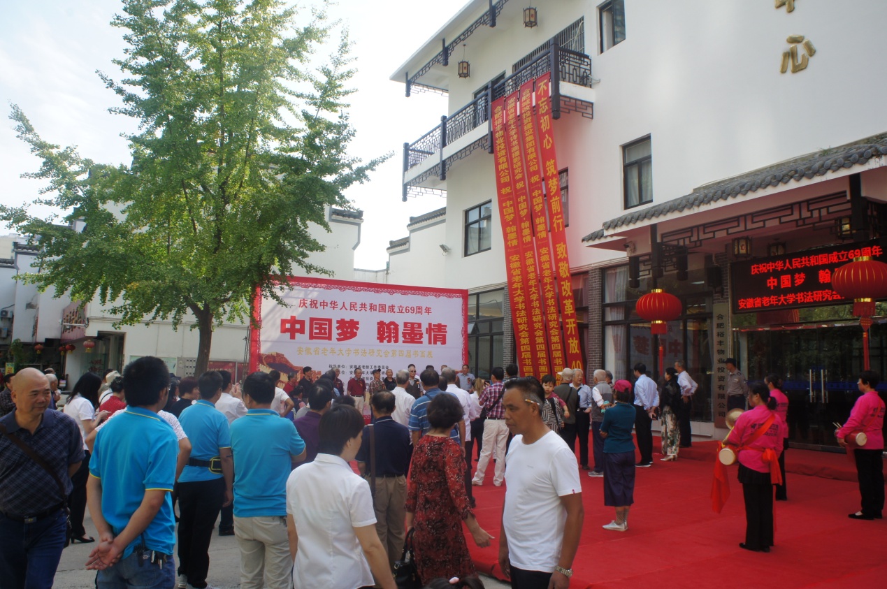 J9直营集团【中国区】官方网站