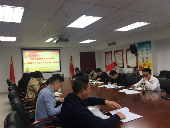 J9直营集团【中国区】官方网站