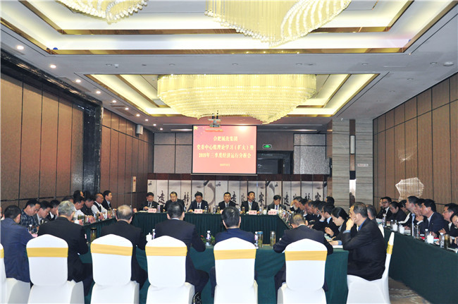 J9直营集团【中国区】官方网站