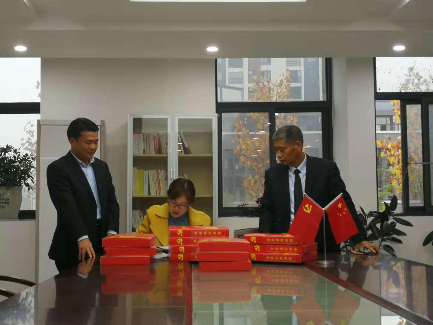 J9直营集团【中国区】官方网站