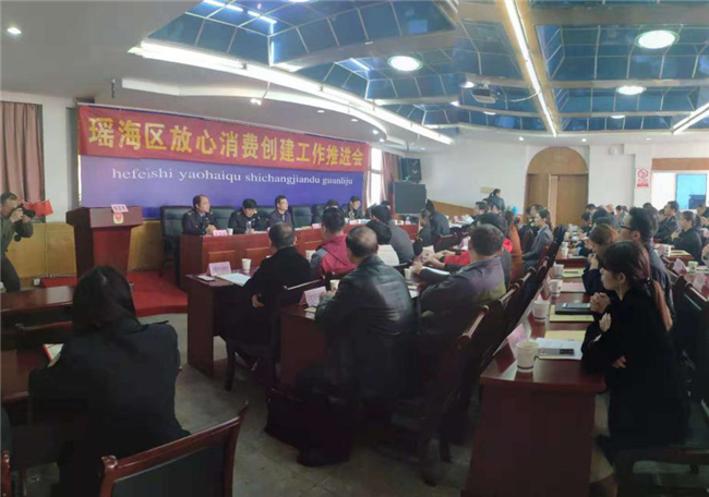 J9直营集团【中国区】官方网站