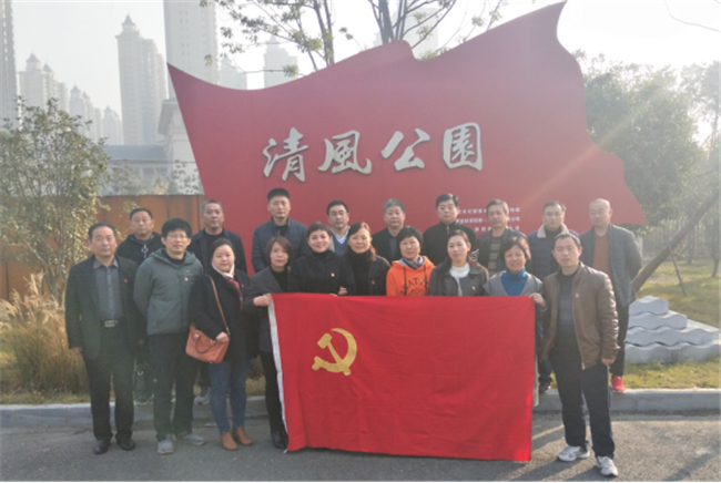 J9直营集团【中国区】官方网站