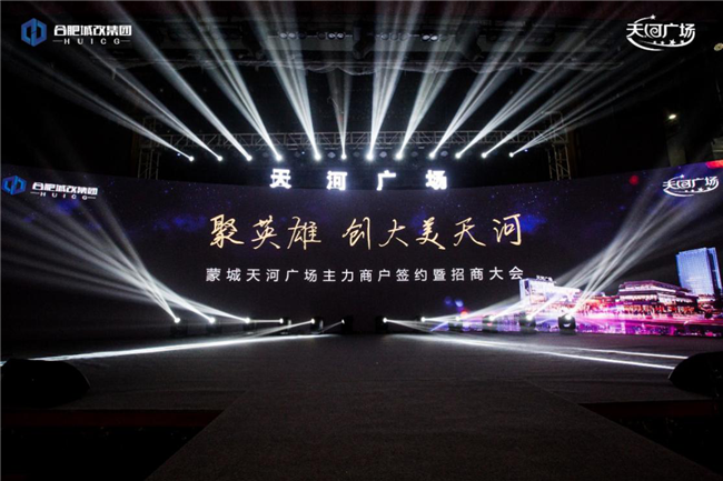 J9直营集团【中国区】官方网站