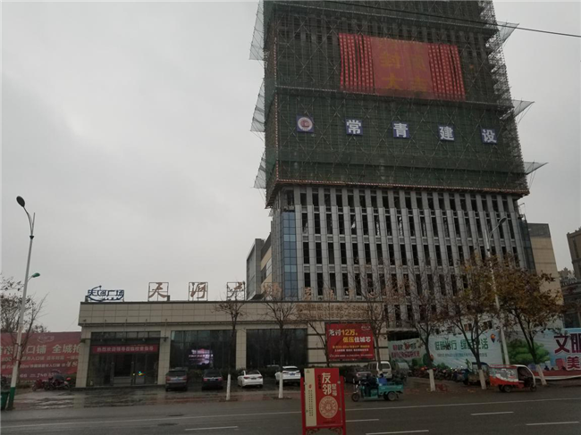 J9直营集团【中国区】官方网站