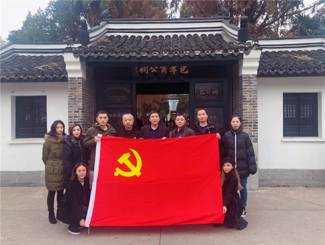 J9直营集团【中国区】官方网站