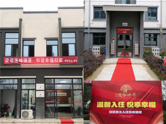 J9直营集团【中国区】官方网站